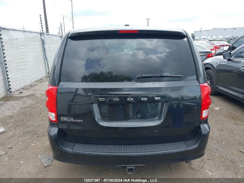 2016 Dodge Grand Caravan VIN: 2C4RDGBG8GR331164 Lot: 12037367