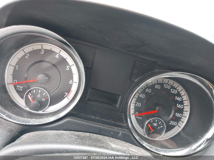 2016 Dodge Grand Caravan VIN: 2C4RDGBG8GR331164 Lot: 12037367