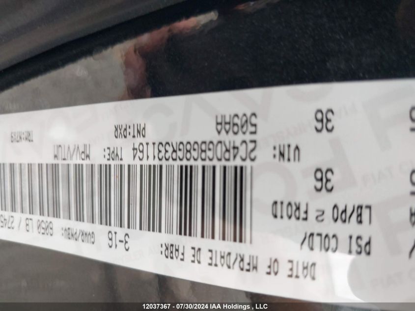 2016 Dodge Grand Caravan VIN: 2C4RDGBG8GR331164 Lot: 12037367