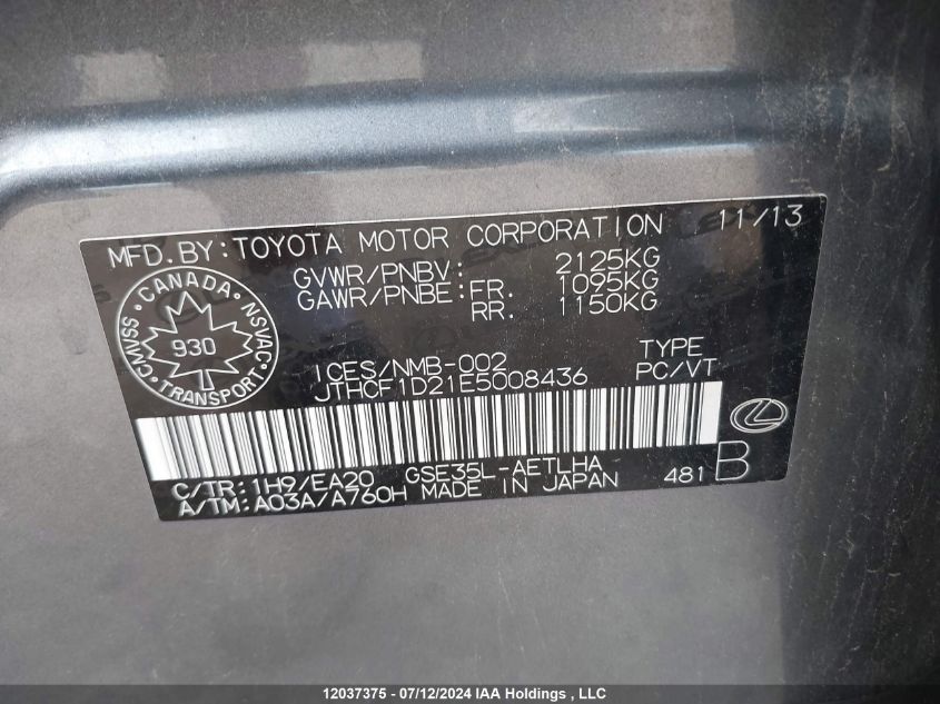 2014 Lexus Is 250 VIN: JTHCF1D21E5008436 Lot: 12037375