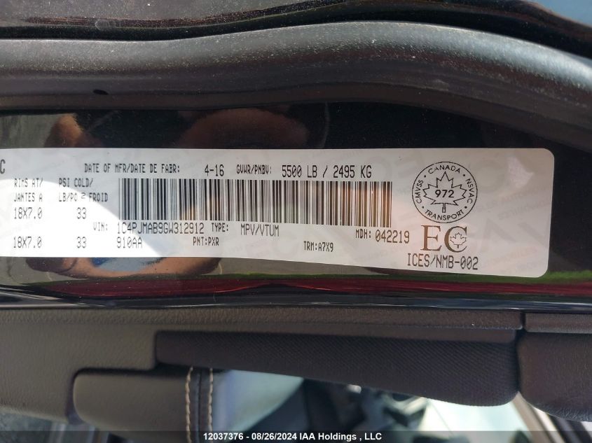 2016 Jeep Cherokee Sport VIN: 1C4PJMAB9GW312912 Lot: 12037376