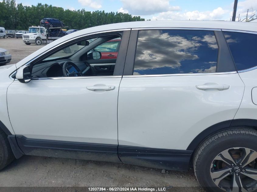 2020 Honda Cr-V VIN: 2HKRW2H26LH200539 Lot: 12037394