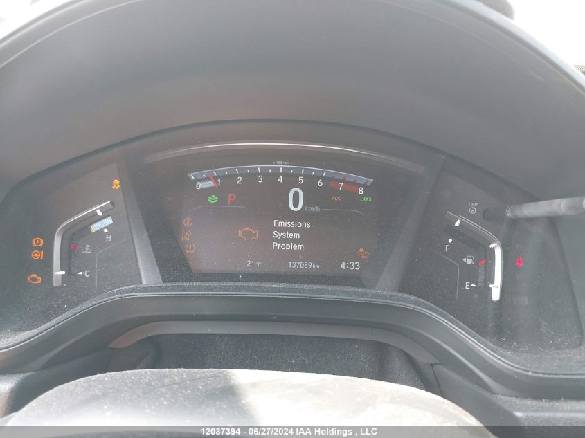 2020 Honda Cr-V VIN: 2HKRW2H26LH200539 Lot: 12037394