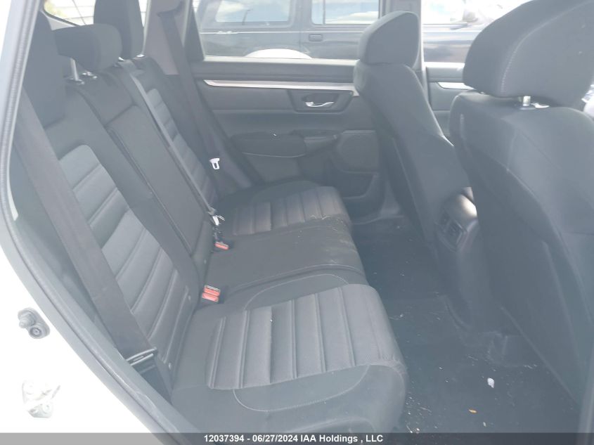 2020 Honda Cr-V VIN: 2HKRW2H26LH200539 Lot: 12037394