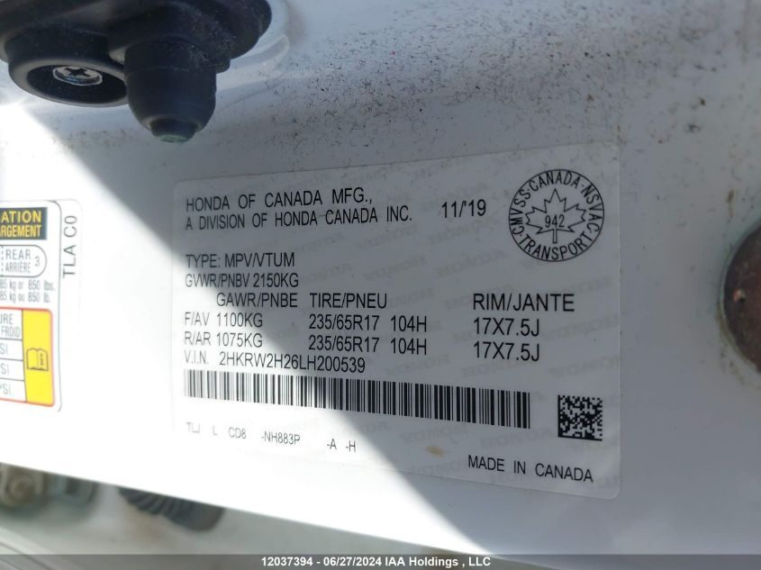 2020 Honda Cr-V VIN: 2HKRW2H26LH200539 Lot: 12037394