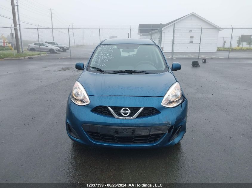 2017 Nissan Micra VIN: 3N1CK3CP9HL266751 Lot: 12037399