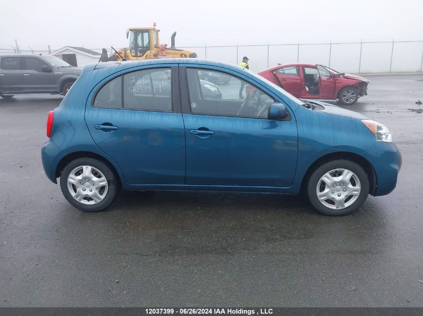 2017 Nissan Micra VIN: 3N1CK3CP9HL266751 Lot: 12037399