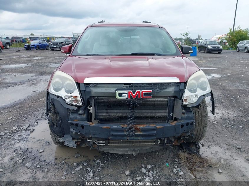 2008 GMC Acadia VIN: 1GKER23748J212152 Lot: 12037423