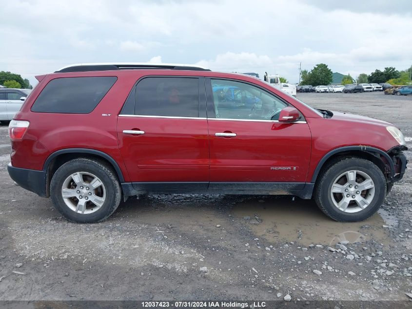 2008 GMC Acadia VIN: 1GKER23748J212152 Lot: 12037423