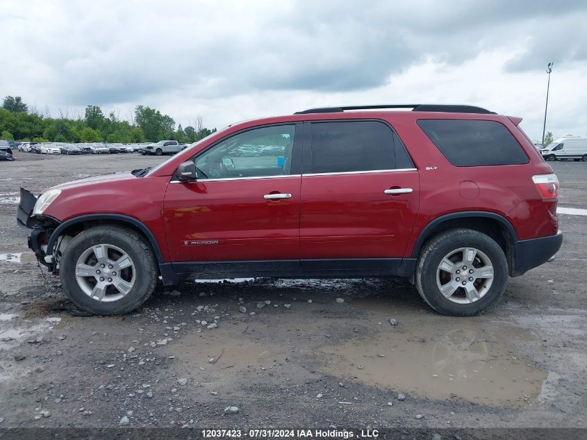 2008 GMC Acadia VIN: 1GKER23748J212152 Lot: 12037423