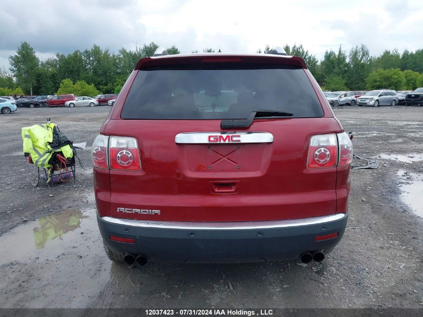 2008 GMC Acadia VIN: 1GKER23748J212152 Lot: 12037423