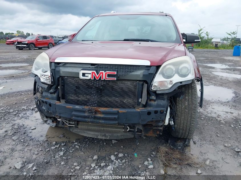 2008 GMC Acadia VIN: 1GKER23748J212152 Lot: 12037423