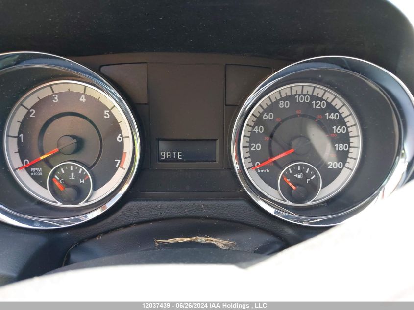 2017 Dodge Grand Caravan Se VIN: 2C4RDGBG3HR871524 Lot: 12037439