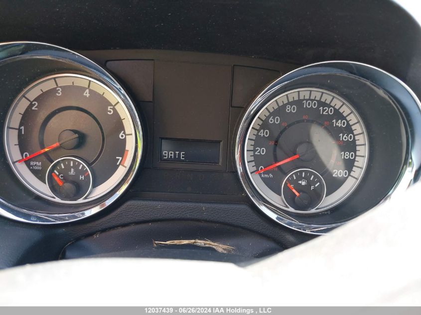 2017 Dodge Grand Caravan Se VIN: 2C4RDGBG3HR871524 Lot: 12037439