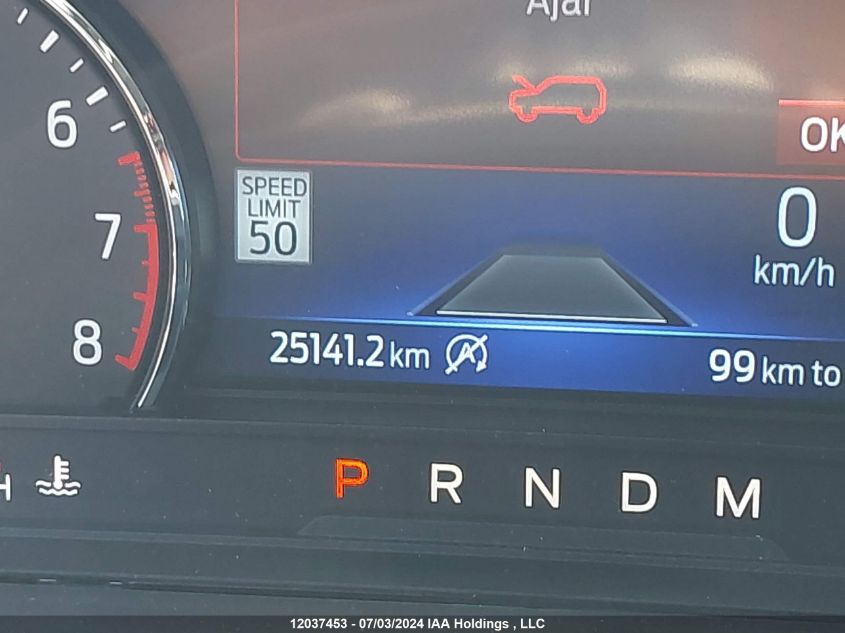 2020 Ford Explorer Xlt VIN: 1FMSK8DH4LGC69319 Lot: 12037453