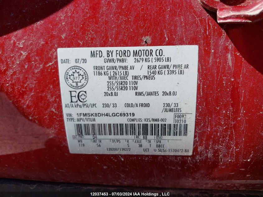 2020 Ford Explorer Xlt VIN: 1FMSK8DH4LGC69319 Lot: 12037453