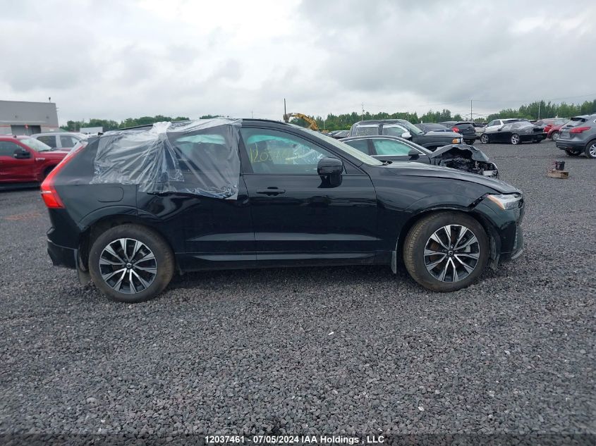 2023 Volvo Xc60 VIN: LYV062RW5PB344213 Lot: 12037461