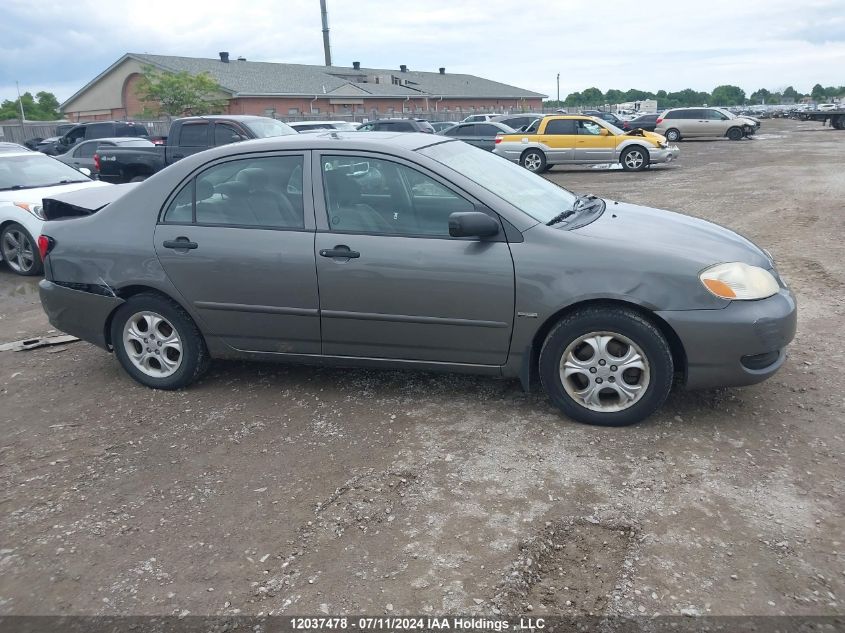 2008 Toyota Corolla VIN: 2T1BR32EX8C928747 Lot: 12037478