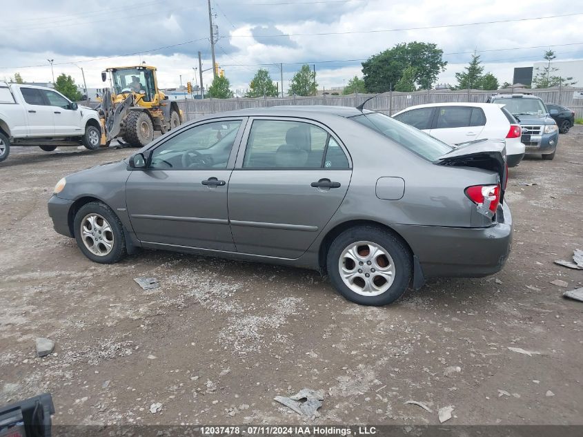 2008 Toyota Corolla VIN: 2T1BR32EX8C928747 Lot: 12037478