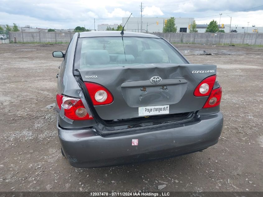 2008 Toyota Corolla VIN: 2T1BR32EX8C928747 Lot: 12037478