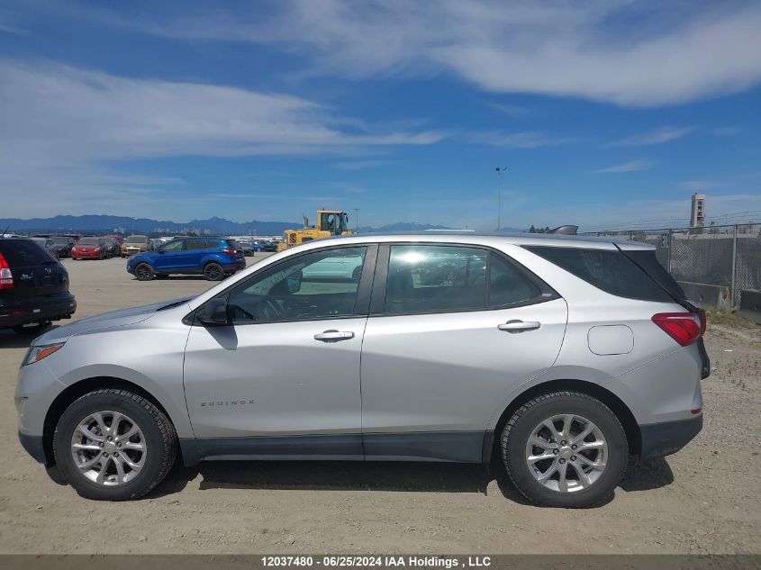 2021 Chevrolet Equinox Ls VIN: 2GNAXSEV7M6139949 Lot: 12037480