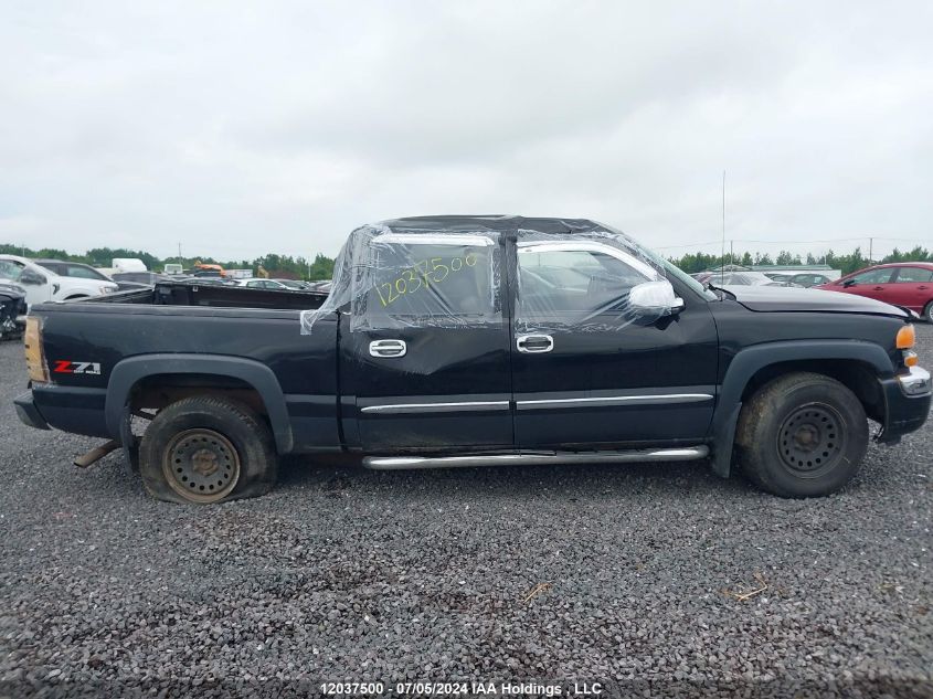 2007 GMC Sierra 1500 Classic VIN: 2GTEK13TX71100780 Lot: 12037500