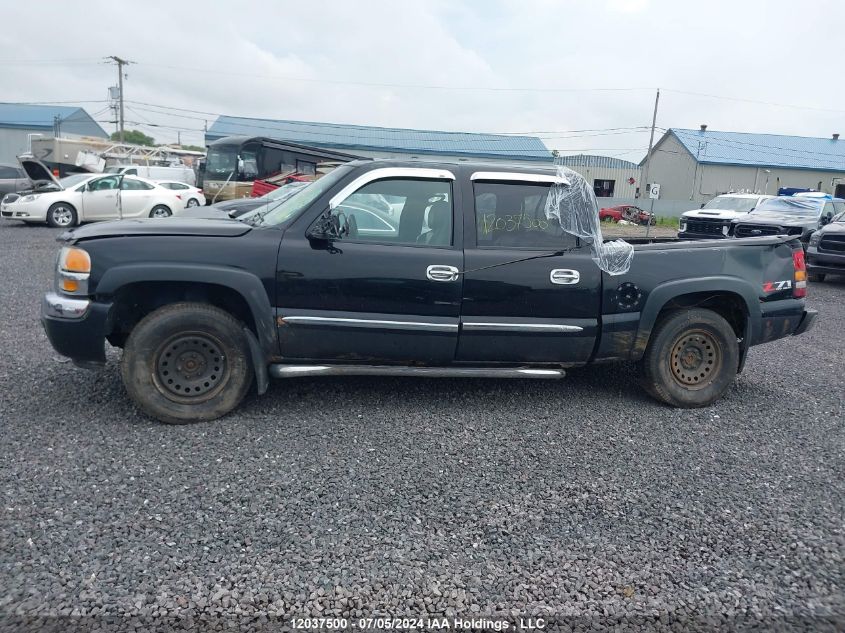 2007 GMC Sierra 1500 Classic VIN: 2GTEK13TX71100780 Lot: 12037500