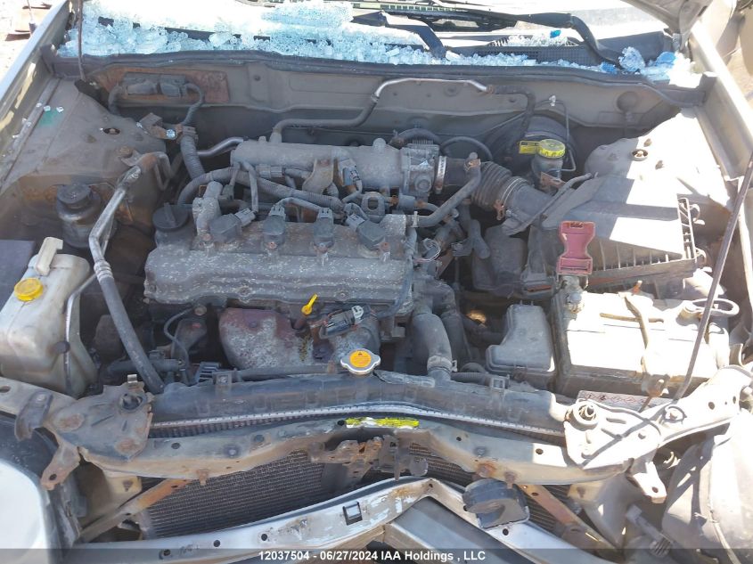 2005 Nissan Sentra 1.8/1.8S VIN: 3N1CB51D95L508437 Lot: 12037504