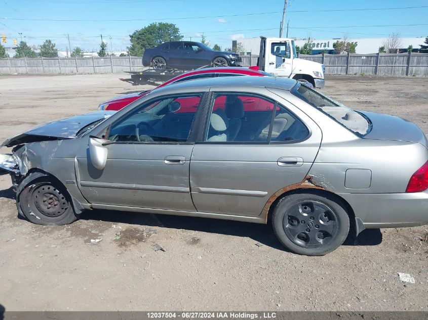 2005 Nissan Sentra 1.8/1.8S VIN: 3N1CB51D95L508437 Lot: 12037504