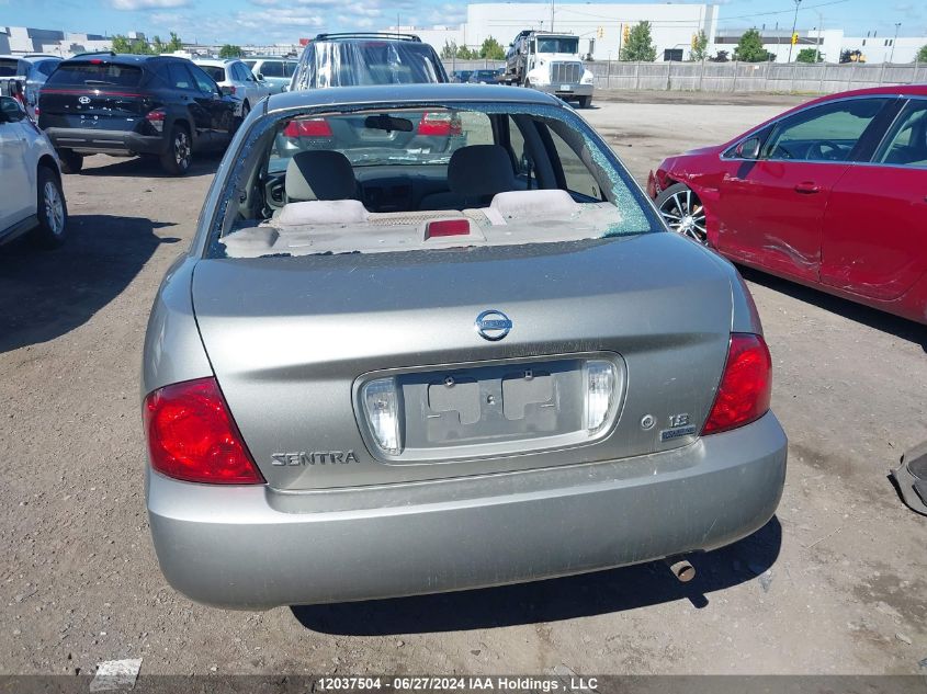 2005 Nissan Sentra 1.8/1.8S VIN: 3N1CB51D95L508437 Lot: 12037504