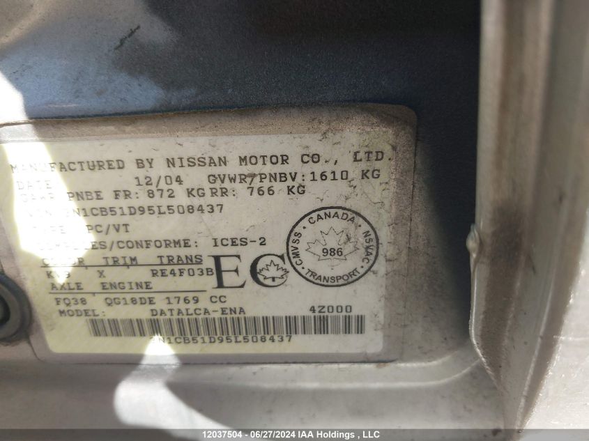 2005 Nissan Sentra 1.8/1.8S VIN: 3N1CB51D95L508437 Lot: 12037504