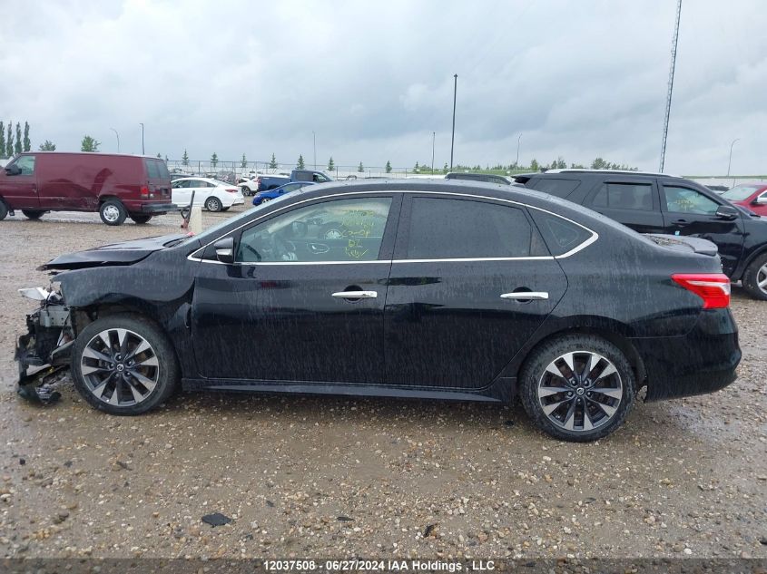 2016 Nissan Sentra Sr VIN: 3N1AB7AP1GL656243 Lot: 12037508