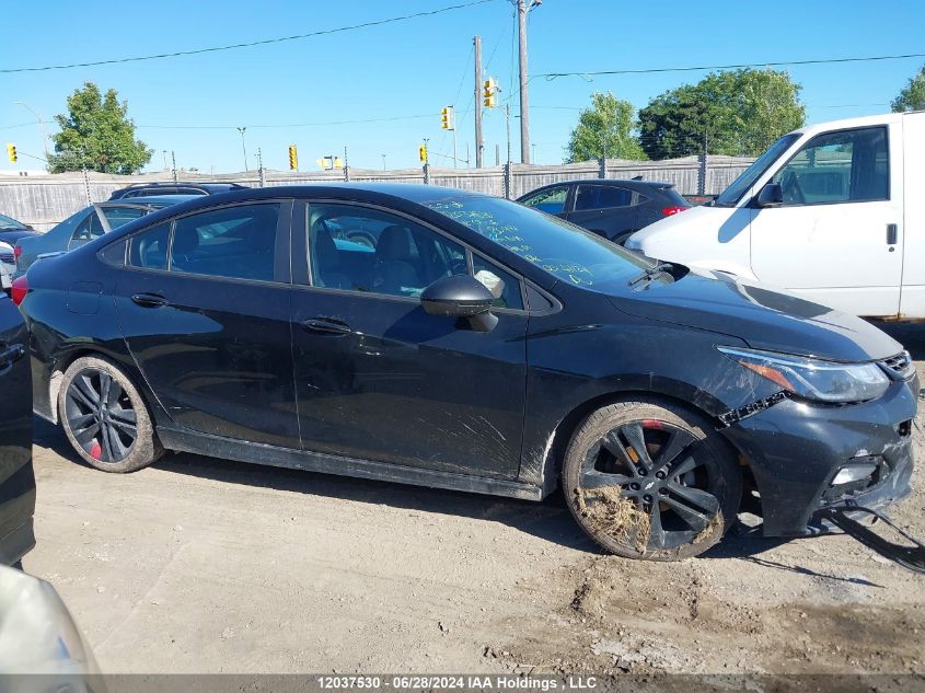2018 Chevrolet Cruze VIN: 1G1BE5SM7J7130477 Lot: 12037530