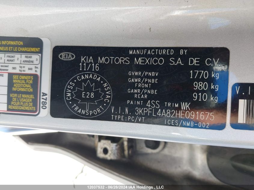2017 Kia Forte VIN: 3KPFL4A82HE091675 Lot: 12037532