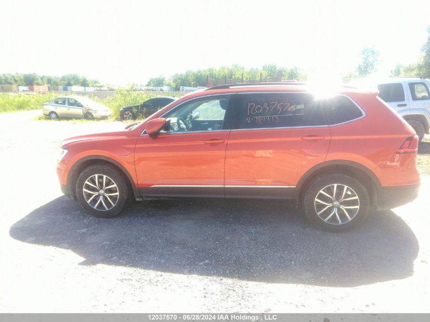 2018 Volkswagen Tiguan VIN: 3VV2B7AX9JM184913 Lot: 12037570