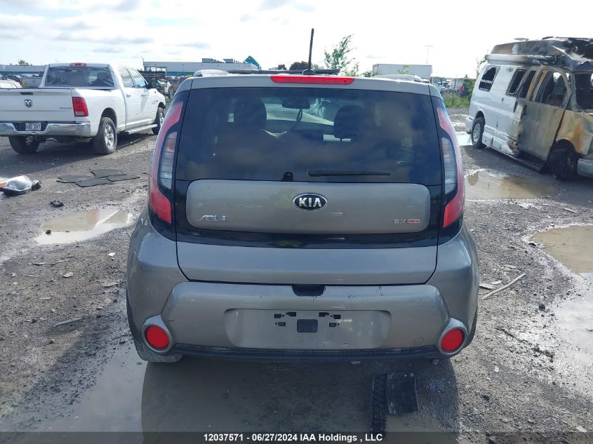 2015 Kia Soul + VIN: KNDJP3A59F7225514 Lot: 12037571