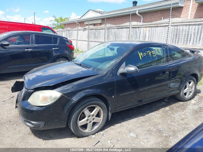 2008 Pontiac G5 VIN: 1G2AL15F187350758 Lot: 12037589