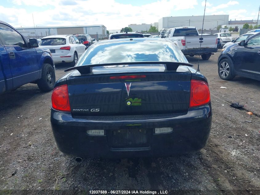2008 Pontiac G5 VIN: 1G2AL15F187350758 Lot: 12037589