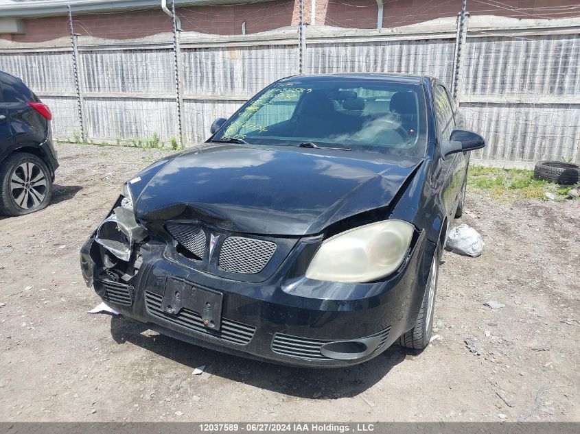 2008 Pontiac G5 VIN: 1G2AL15F187350758 Lot: 12037589