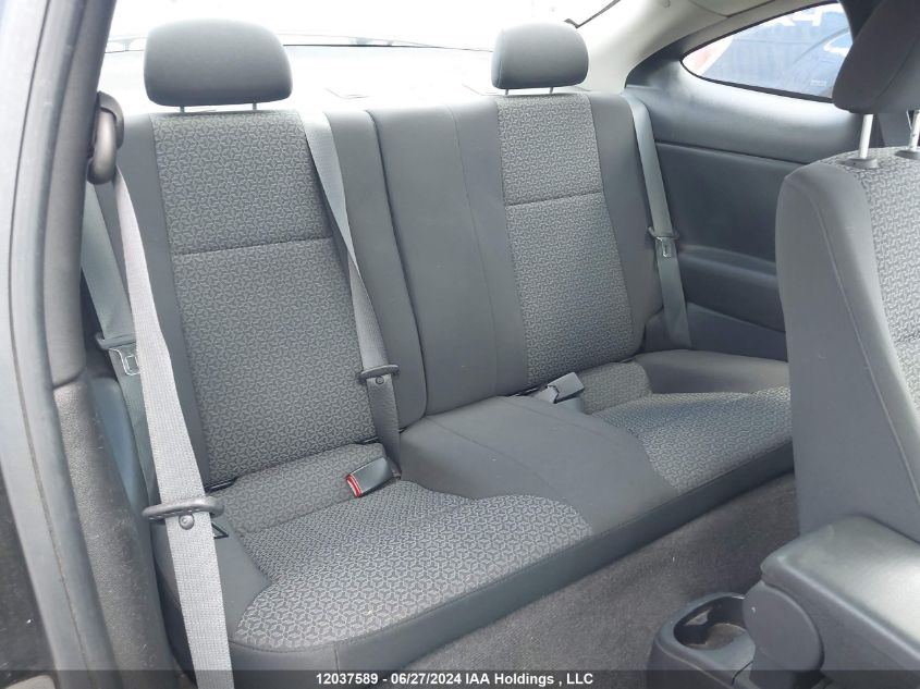 2008 Pontiac G5 VIN: 1G2AL15F187350758 Lot: 12037589