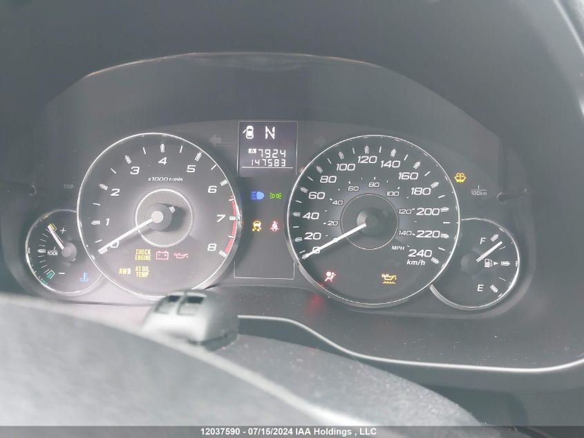 2012 Subaru Outback VIN: 4S4BRGBC3C3288352 Lot: 12037590