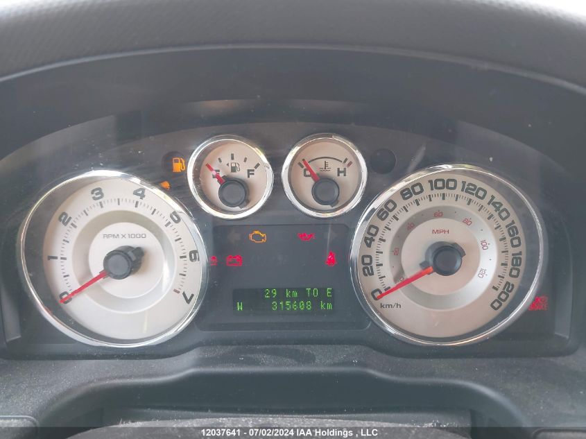 2010 Ford Edge Sel VIN: 2FMDK3JC4ABB60531 Lot: 12037641