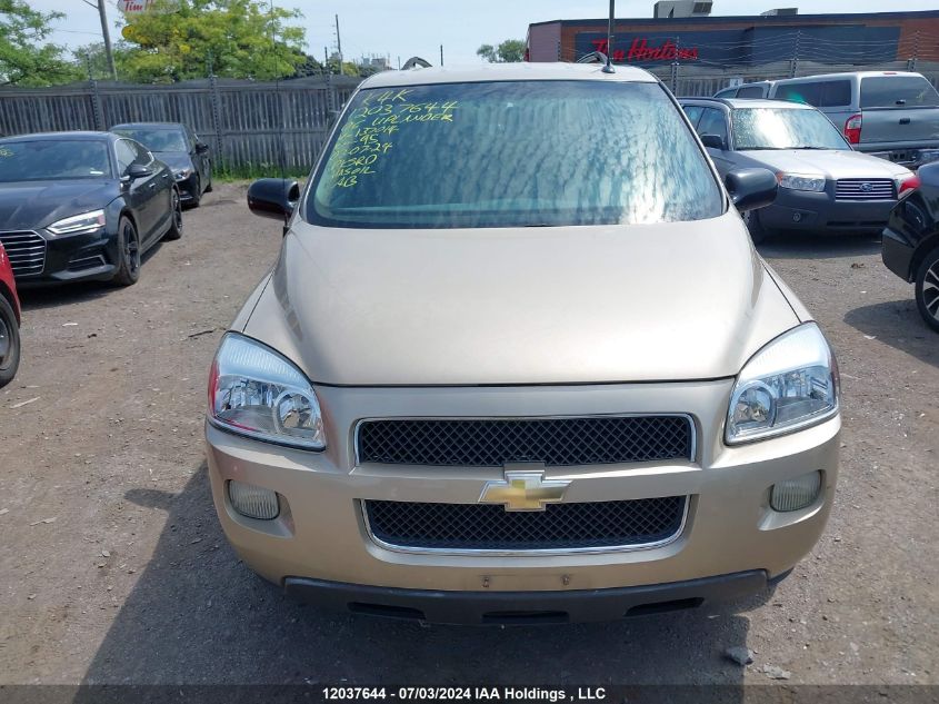 2006 Chevrolet Uplander Ls VIN: 1GNDU23L36D137014 Lot: 12037644