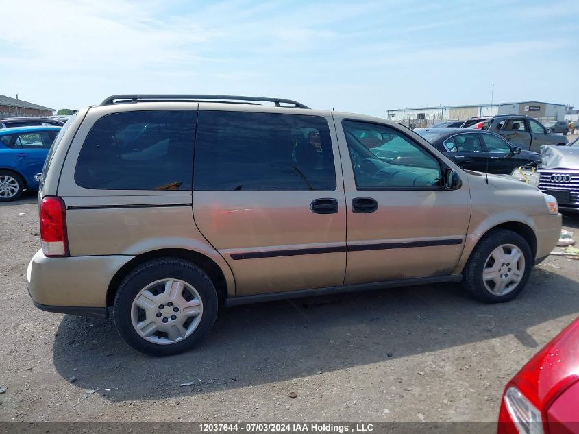 2006 Chevrolet Uplander Ls VIN: 1GNDU23L36D137014 Lot: 12037644