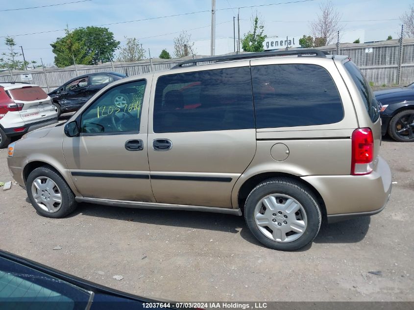 2006 Chevrolet Uplander Ls VIN: 1GNDU23L36D137014 Lot: 12037644