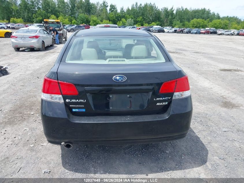 2012 Subaru Legacy 2.5I Premium VIN: 4S3BMBC61C3039661 Lot: 12037645