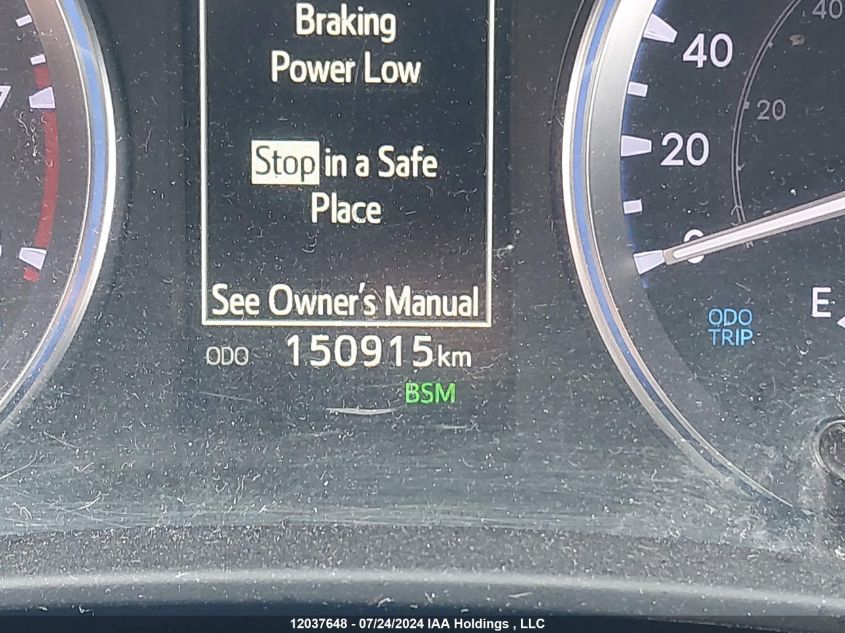 2019 Toyota Highlander Xle VIN: 5TDJZRFH1KS606967 Lot: 12037648