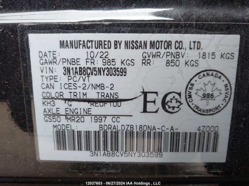 2022 Nissan Sentra VIN: 3N1AB8CV5NY303599 Lot: 12037653