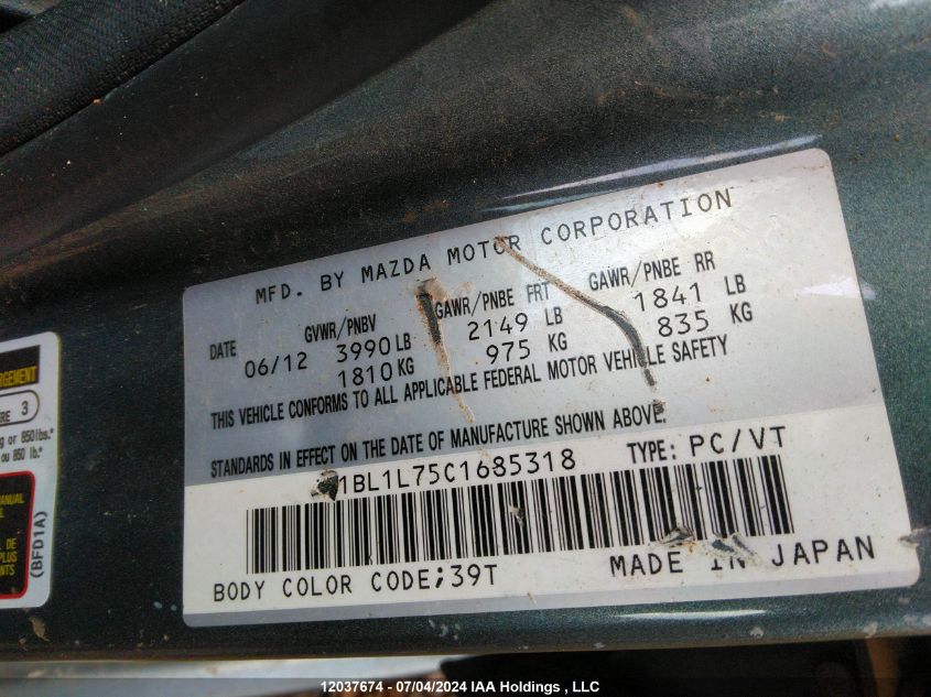 2012 Mazda Mazda3 VIN: JM1BL1L75C1685318 Lot: 12037674