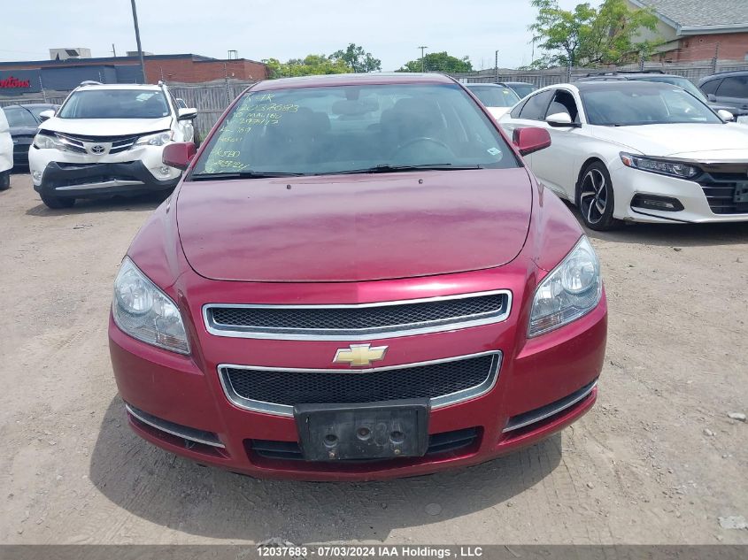 2010 Chevrolet Malibu VIN: 1G1ZD5E0XAF297917 Lot: 12037683